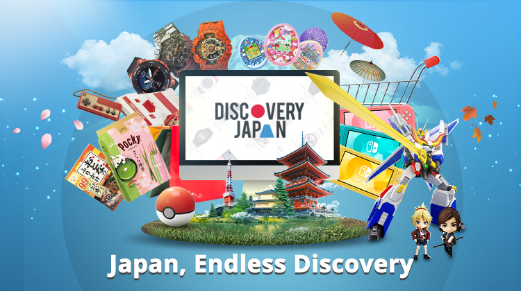 About Disovery Japan