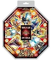 Dragon Ball Z Miracle Battle Carddass DBS05 Starter 5