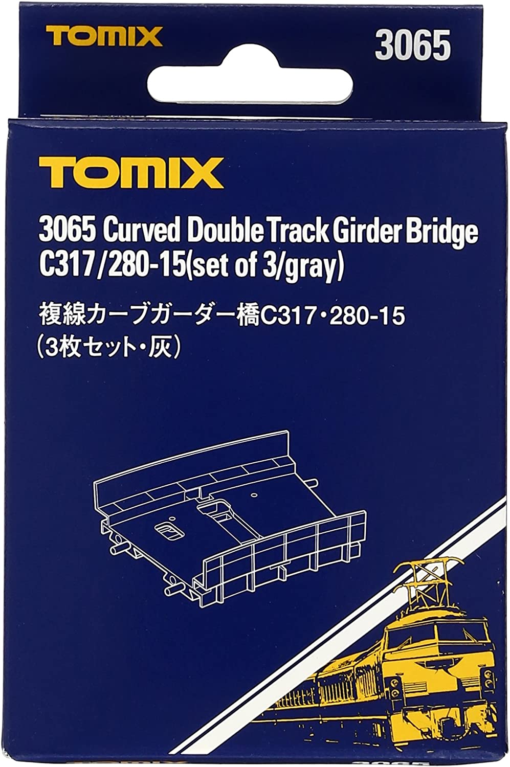 TOMIX N gauge double track curve garter bridge C317 28015 3 piece set gray 3065 model railroad