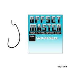 Varivas Lure Hooks VARIVAS Offset Master Power Bait Finesse #2/0 (t)