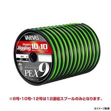 Varivas Fishing Line Avani Jigging 10x10 Max Power PE X9 12-strand 10 (t)