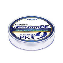 Varivas Fishing Line Avani Casting PE Max Power X9 Shore Master 200m 1 (t)