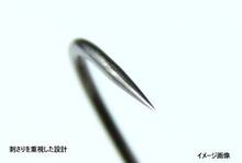 Jackall Lure Hooks Anchovy and Salmon Fish Fish Pack L (Fluorine-free) / 8 pieces (t)
