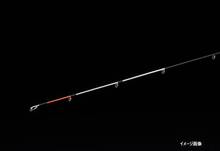 Jackall Fishing Rod PRIZA MADAI PRM-S230MH+ (t)