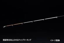 Jackall Fishing Rod 25 Taimu TU-S245MH-ST (t)