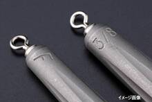 Jackall Lure Terminal Tackle TG Stick/Round Eye Sinker 3.5g (1/8oz)