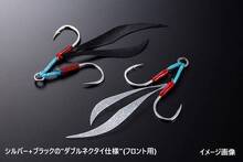 Jackall Lure Hooks Flag Trap Spare Hook Rear L