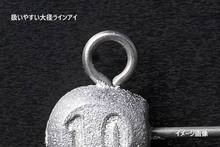 Jackall Lure Terminal Tackles LG HEAD Type SWIM Thick shaft 1.0g/5pcs (t)