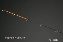 Jackall Fishing Rod GEKIDAKI TR SHAFT GDTR-S64M/R