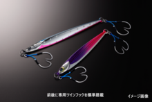Jackall Lure Trout Bumbles Jig Semi-Long 180g Cherry Salmon Special G-0901 Oboro Black Glow (t)
