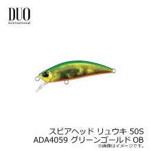DUO Trout Spearhead Ryuki 50S ADA4059 Green Gold OB