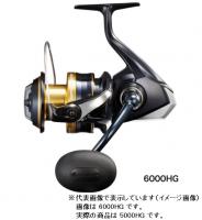 Shimano 21 Spheros SW 5000HG