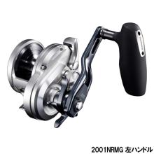 Shimano 21 Ocea Jigger 2001NR MG (Left)