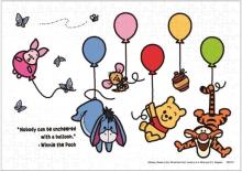 Tenyo (Made in Japan) 200-piece Jigsaw Puzzle & Panel - Disney With a Balloon (ARTIST SERIES BY TAROUT) (22.5x32cm) D-200-921 - Includes adhesive, panel, and special emblem.