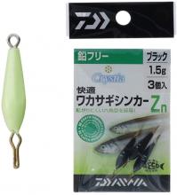 DAIWA Christia Comfortable Wakasagi Sinker Zn 1.5g Luminous