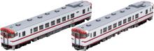 TOMYTEC TOMIX N Gauge JR Kiha 40 500 Series Morioka Color/Red Oni Set Model Railway Diesel Car 98168