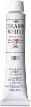Holbein Oil Paint Ceramic White SF H519 110ml (No. 20)