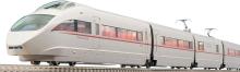 TOMIX HO gauge Odakyu Romance Car 50000 series VSE basic set HO-9105 model train