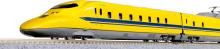 KATO N gauge 923-3000 Doctor Yellow Basic Set (3 cars) 10-896S Model train