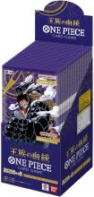 BANDAI ONE PIECE Card Game Booster Pack Royal Bloodline (OP-10) (BOX) 24 Packs