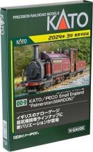 KATO/PECO (OO-9) Small England Palmerston MAROON 51-251C Railway Model Steam Locomotive