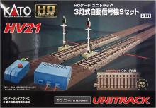 KATO HO gauge HV-21 HO uni-track 3-light automatic signal machine S set 3-131 model railroad supplies