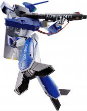 DX Chogokin Super Dimension Fortress Macross VF-1A Valkyrie (Maximilian Genius Machine) Approximately 300mm ABS & PVC & Diecast Painted Movable Figure