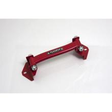 AutoExe Battery Clamps for Mazda 3 Sedan (BP5P, BP8P, BPEP, BPFP, BPFJ3P)