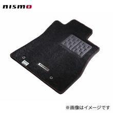 Nismo floor mats for all Juke F15 models