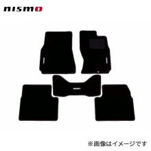Nismo floor mats for Skyline R34 4WD 25GT-4 (MT)