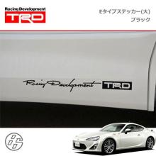 Adhesivo TRD E-Type (grande) negro para Toyota Hachiroku ZN6 (2012/04-2016/06)