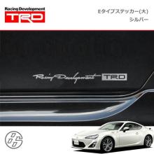 Adhesivo TRD E-Type (pequeño) plateado para Toyota Hachiroku ZN6 (2012/04-2016/06)