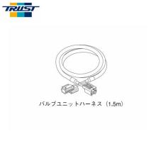 TRUST GReddy Profec Valve Unit Harness