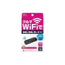 Kashimura Wireless LAN Router/USB SIM-Free 4G KD-249
