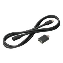 KENWOOD KNA-24USB USB Cable, 1m