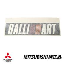 Genuine Mitsubishi rear emblem for Lancer Evolution 6 (CP9A) by RALLIART featuring Tommi Makinen (MR557509)
