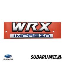 Genuine Subaru Trunk Lid Emblem for WRX/Impreza GDB, Silver Plated, Lettermark, 93073FE780