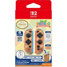 Keys Factory (Switch 2) Joy-Con 2 TPU Cover COLLECTION for Nintendo Switch 2 (Animal Crossing: New Horizons Type-C)
