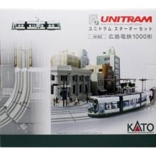 Kato (Re-release) (N) 40-902 Unitram Starter Set Hiroshima Electric Railway 1000 Series