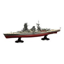 Fujimi Model 1/700 Imperial Japanese Navy Series No.8 Japanese Navy Battleship Nagato Full Hull Model FH-8