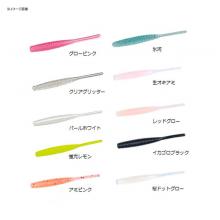 Daiwa Gekka Bijin Beam Stick 1.5 inch assorted