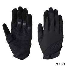 Shimano Rockshore Pro Gloves, Size 2XL, Black, GL-045X
