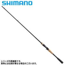 Shimano Bass Rod 22 Expride 166M 20