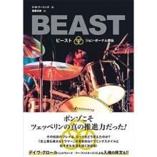 C.M. Cousins' Beast: A Biography of John Bonham, the Beastly Drummer Behind Led Zeppelin Book