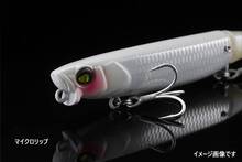 Jackall Lure Saltwater Sable HB SHAD 28g Blue Pink Candy (t)