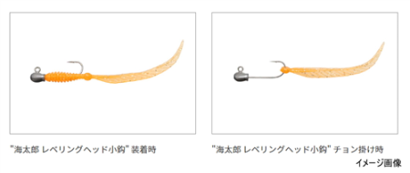 ISSEI Lures Saltwater Umitaro Sabiki 2-inch #062 Raw Seaweed (t)