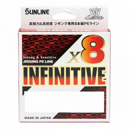 Sunline PE Line Saltimate Infinite x 8 No. 2.5 300m Green & Purple & Red & Blue & Orange (t)