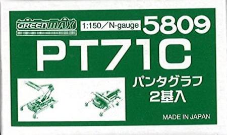 Greenmax N gauge 5809 PT71C (2 units) (pantograph)