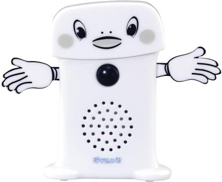 Skynet Super Sound Caller Mini DX