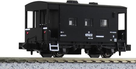 KATO N Gauge Yo6000 Freight Car Model 8064